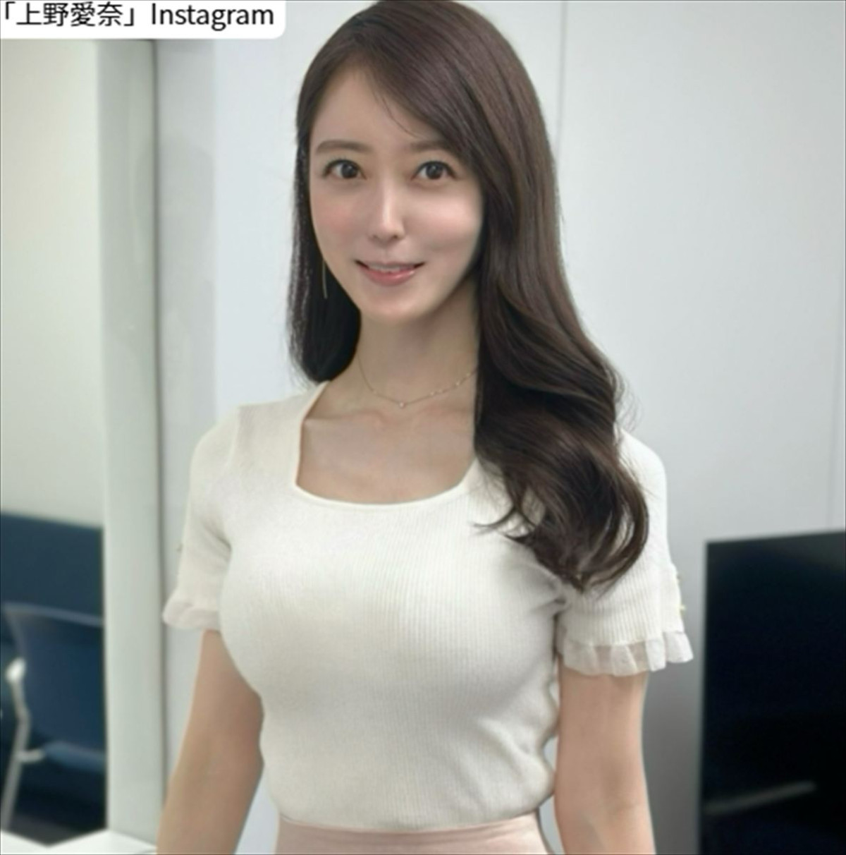 上野愛奈、ソロショット　※「上野愛奈」Instagram