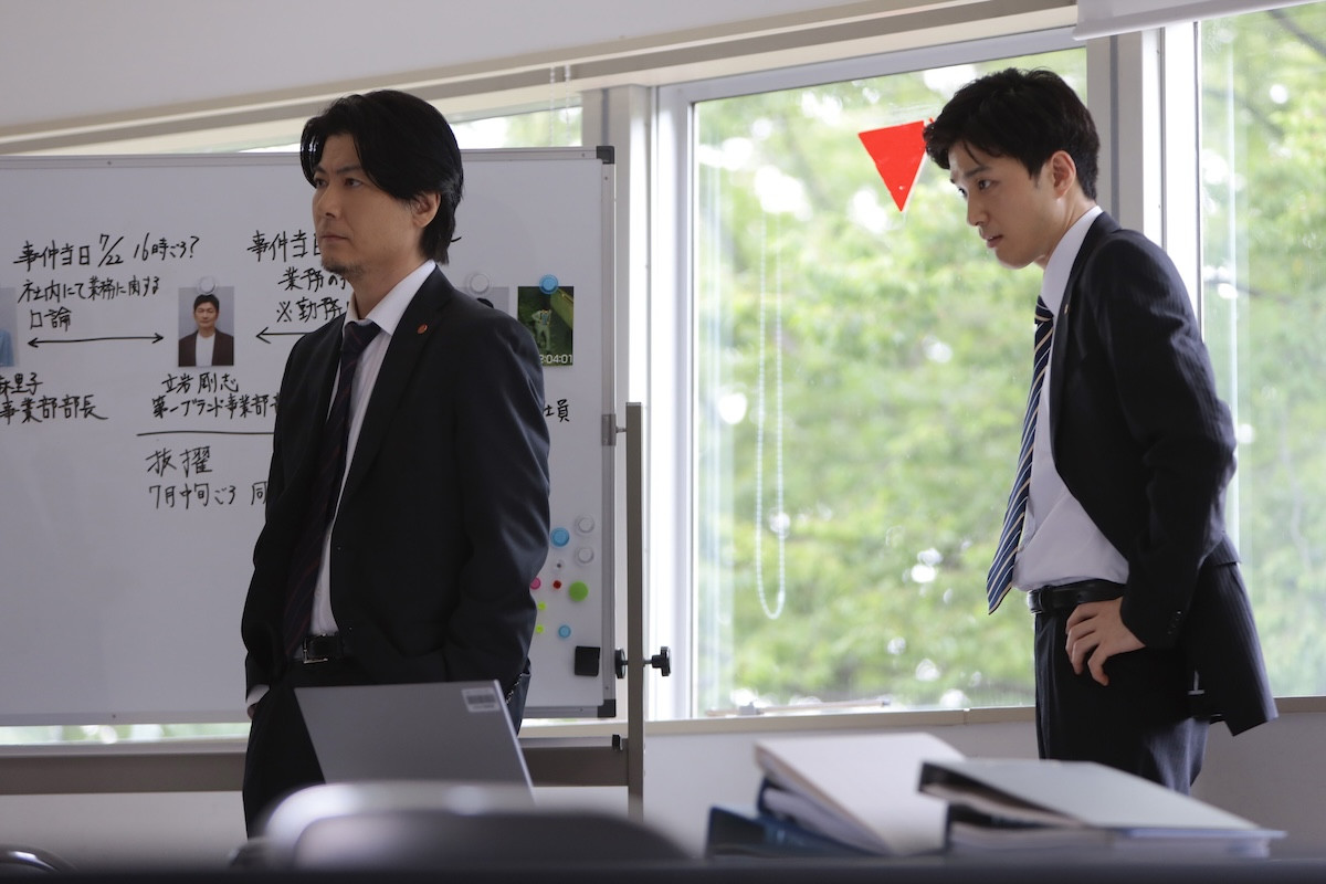 『告白－25年目の秘密－』第5話 “爽太”松村北斗の恋が大きく動き出す