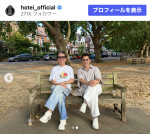 （写真左から）布袋寅泰、本木雅弘　※「布袋寅泰」instagram