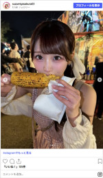 メイクと肌質改善で激変！　アイドルになった涼宮さくら　※「涼宮さくら」Instagram