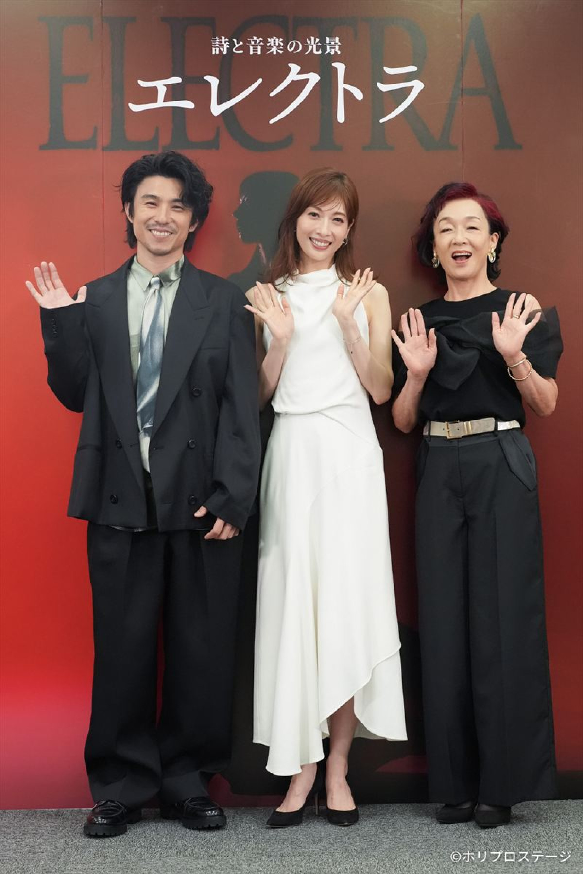 栗山民也演出『エレクトラ』明日海りお、キムラ緑子、中尾明慶らビジュアル解禁！