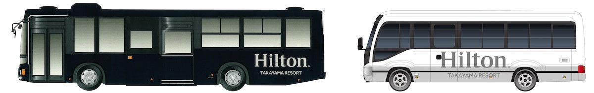 2026.9.5ヒルトン高山リゾート