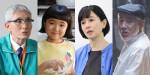 ドラマ『おいしいのつくりかた』組み写真（左から）松重豊、永尾柚乃、坂井真紀、中原丈雄