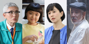 ドラマ『おいしいのつくりかた』組み写真（左から）松重豊、永尾柚乃、坂井真紀、中原丈雄