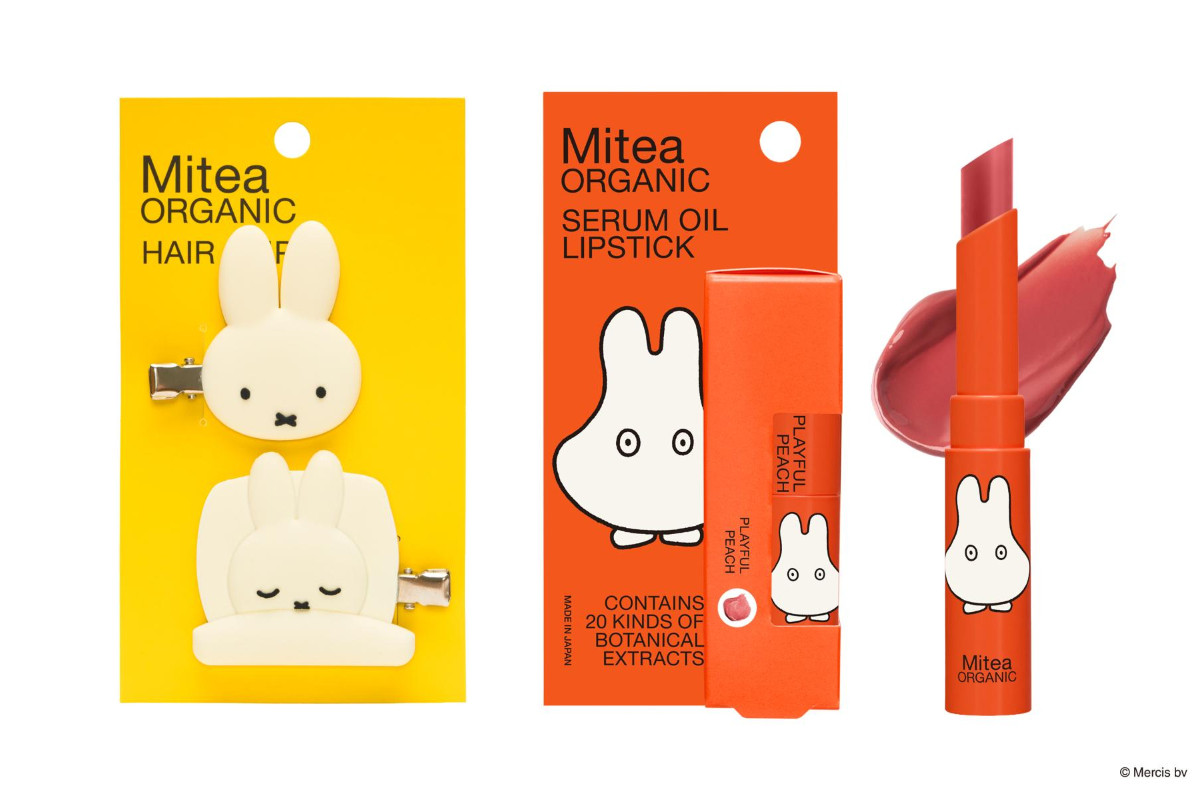 ファミマの“ミッフィーコスメ”に新作登場へ! 「Mitea ORGANIC」コラボ初のライフスタイルアイテムも