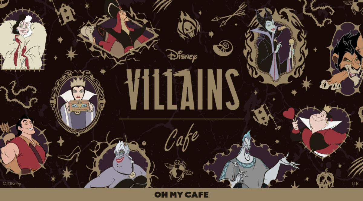 260903「『ディズニーヴィランズ』OH MY CAFE」