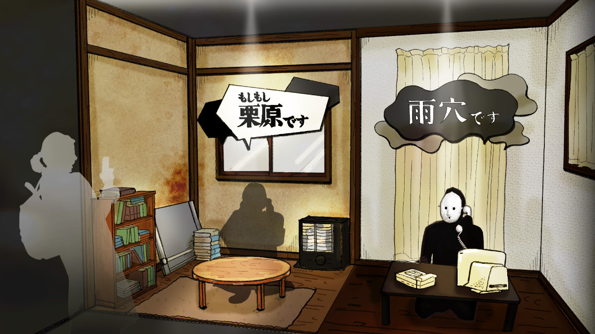 20260907_雨穴の変な世界展。