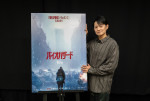 映画『バイオハザード』ブライアン役の吹替を担当する下野紘