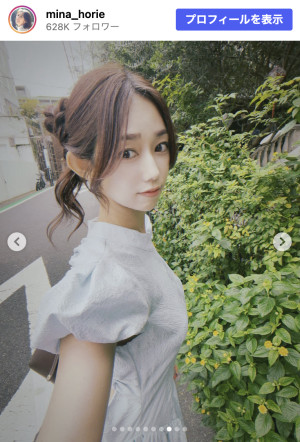 堀江聖夏、ワンピース姿のオフショット　※「堀江聖夏」Instagram