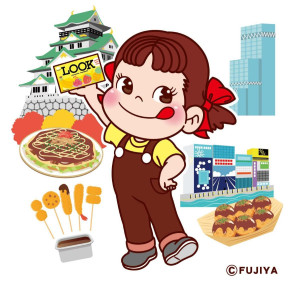 大阪で「ペコフェス」開催へ！　サンリオコラボグッズや体験型イベントなど展開