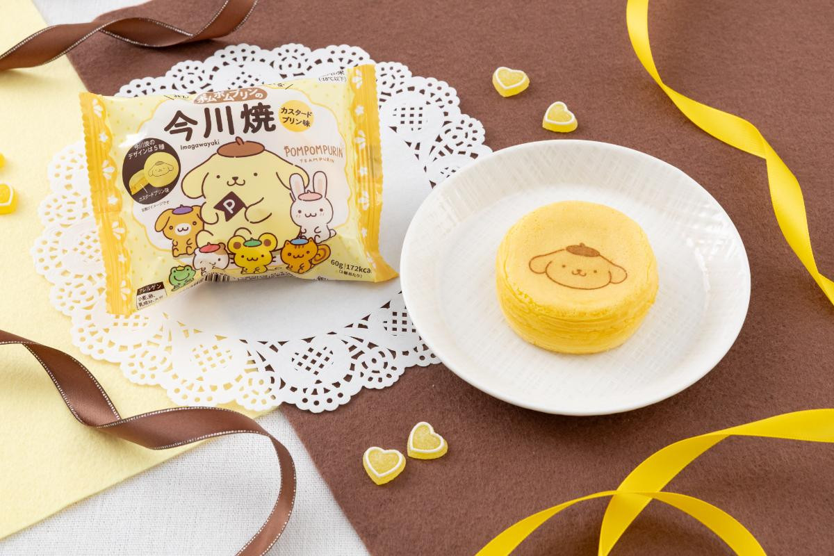 ポムポムプリン×「セブンイレブン」コラボフェア9.8開催! オリジナルスイーツやノベルティグッズが登場