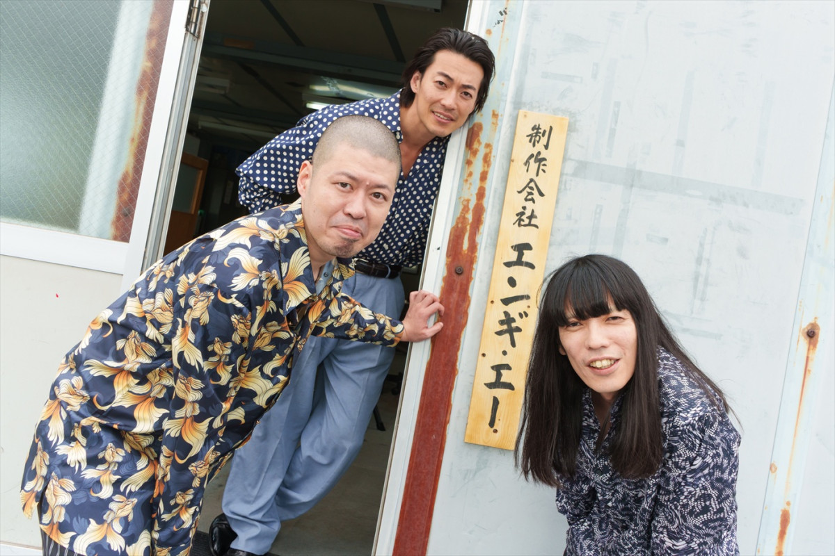 金属バット『絶望できない男』でドラマ初演技！　大東駿介「めちゃくちゃエモかったっす」 “極貧の絶望期”を救った親友・小林と胸アツ共演