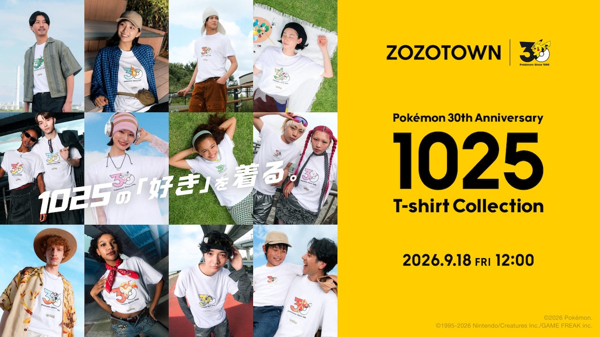 260916_Pokémon 30th Anniversary 1025 T-shirt Collection presented by ZOZOTOWN