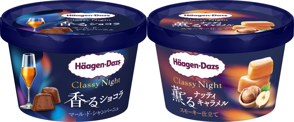 260917_ハーゲンダッツ