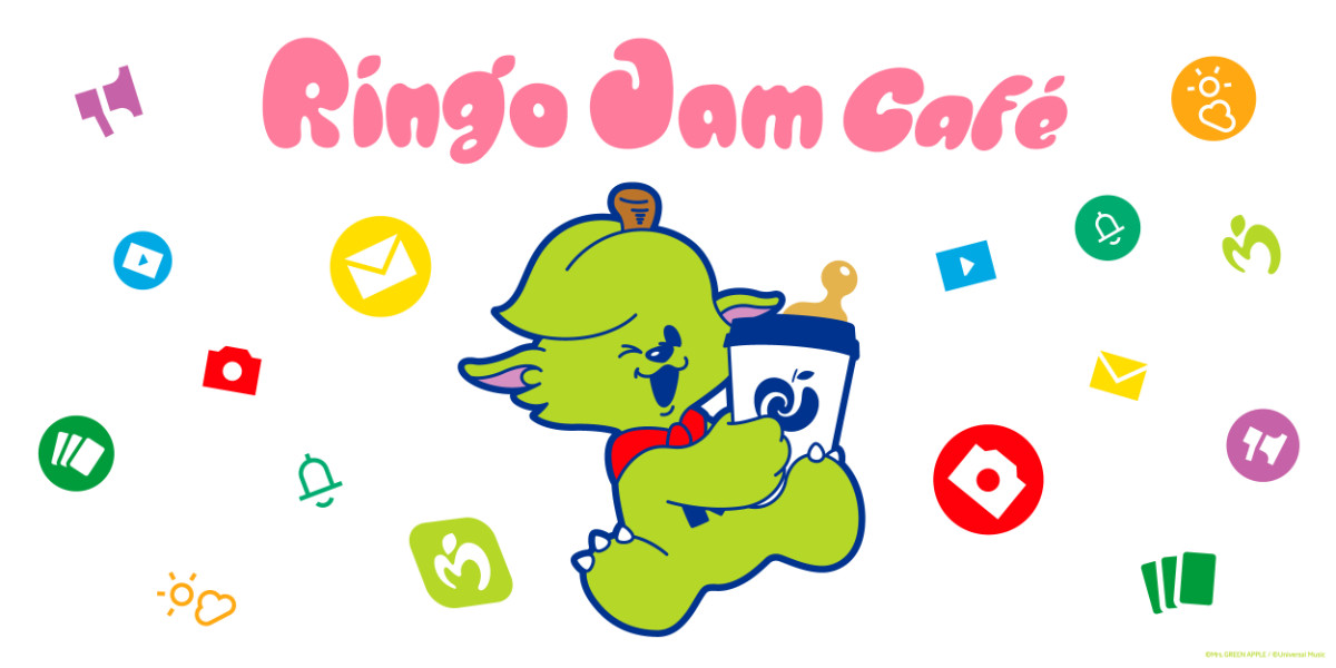 20260904 Ringo Jam Cafe