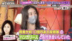 『ななにー 地下ABEMA』#133より