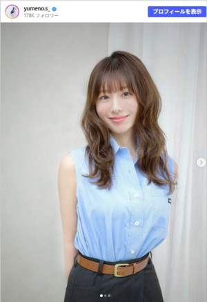 白戸ゆめの、印象ガラリなヘアスタイルチェンジに反響　※「白戸ゆめの」instagram