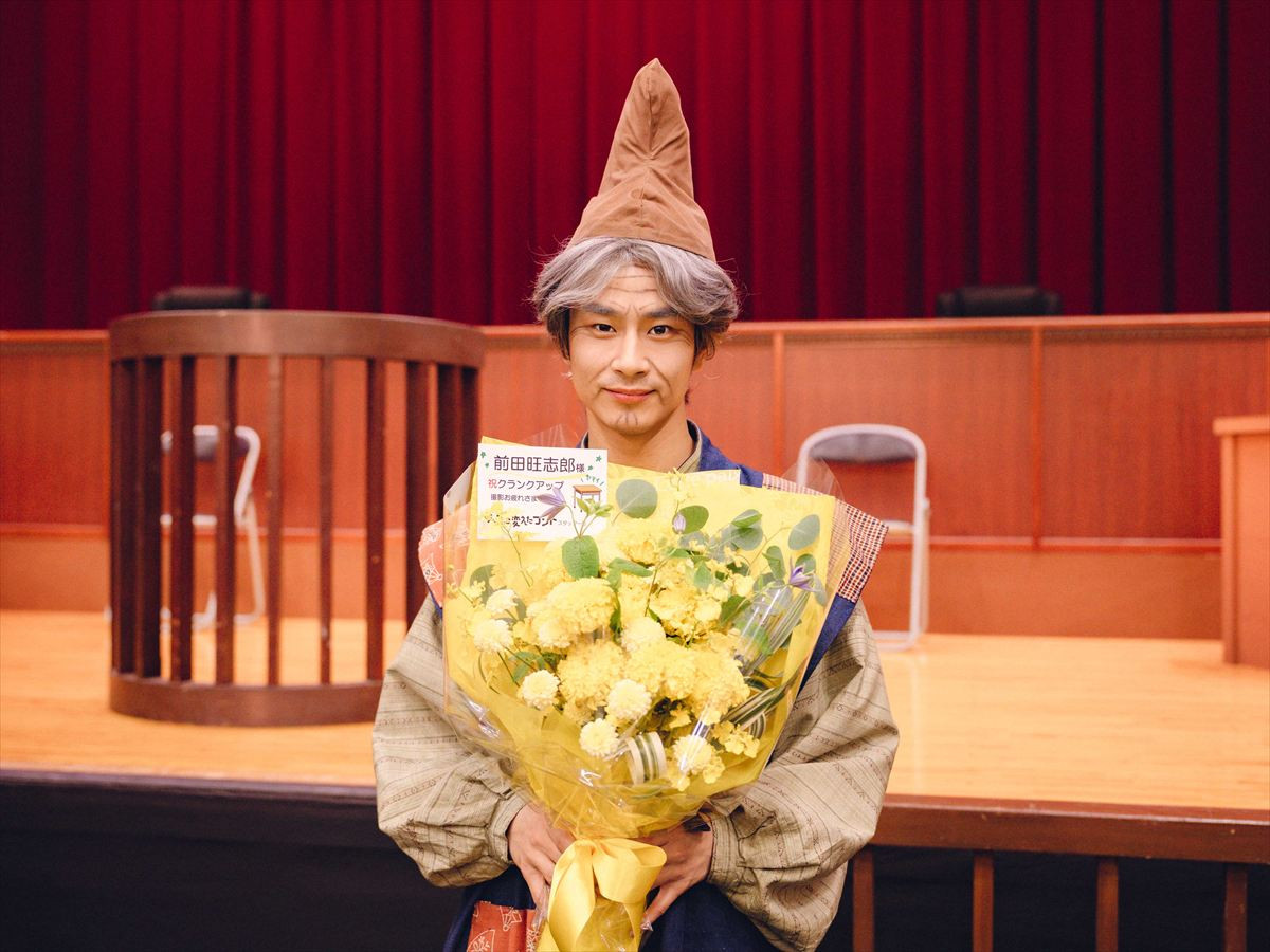 大橋和也主演『人生を変えたコント』豪華キャスト陣のクランクアップ写真＆コメント到着