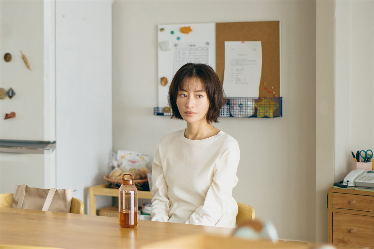 森田剛がこじらせ男を体現！　映画『見上げてごらん』キャラ紹介映像＆新場面写真10点解禁
