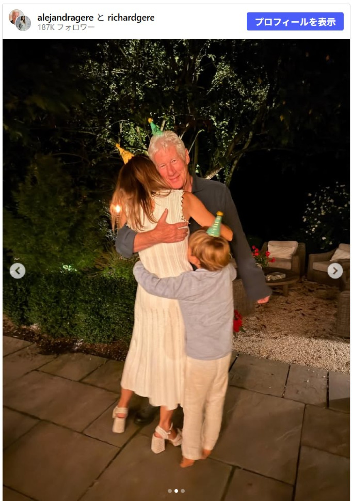 リチャード・ギアが77歳に！　34歳年下妻がハグショットで祝福