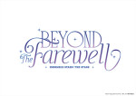 『あんさんぶるスターズ！THE STAGE』 -Beyond the Farewell- ロゴビジュアル