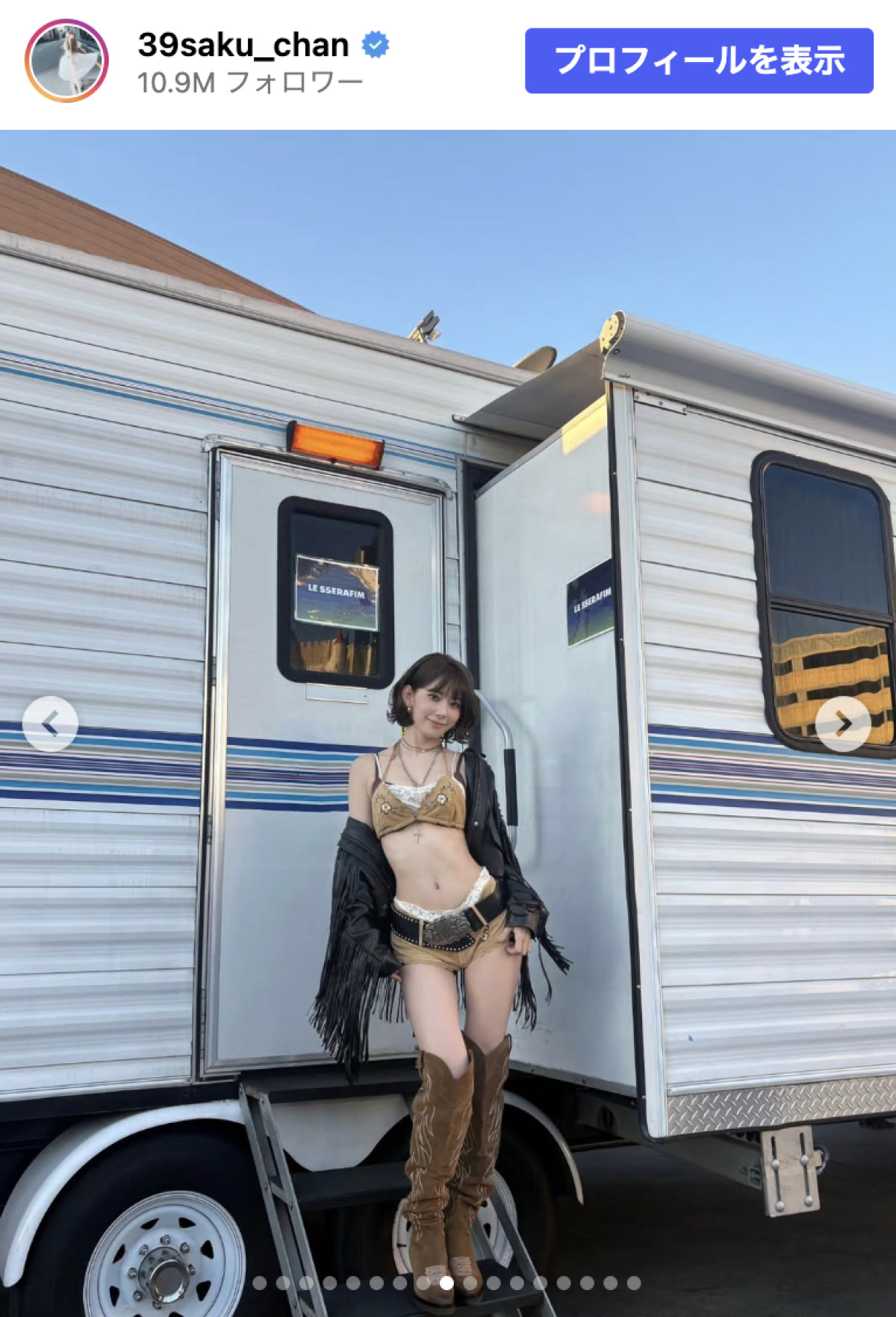 LE SSERAFIM・SAKURA、抜群スタイルのステージ衣装に反響「最高すぎる」