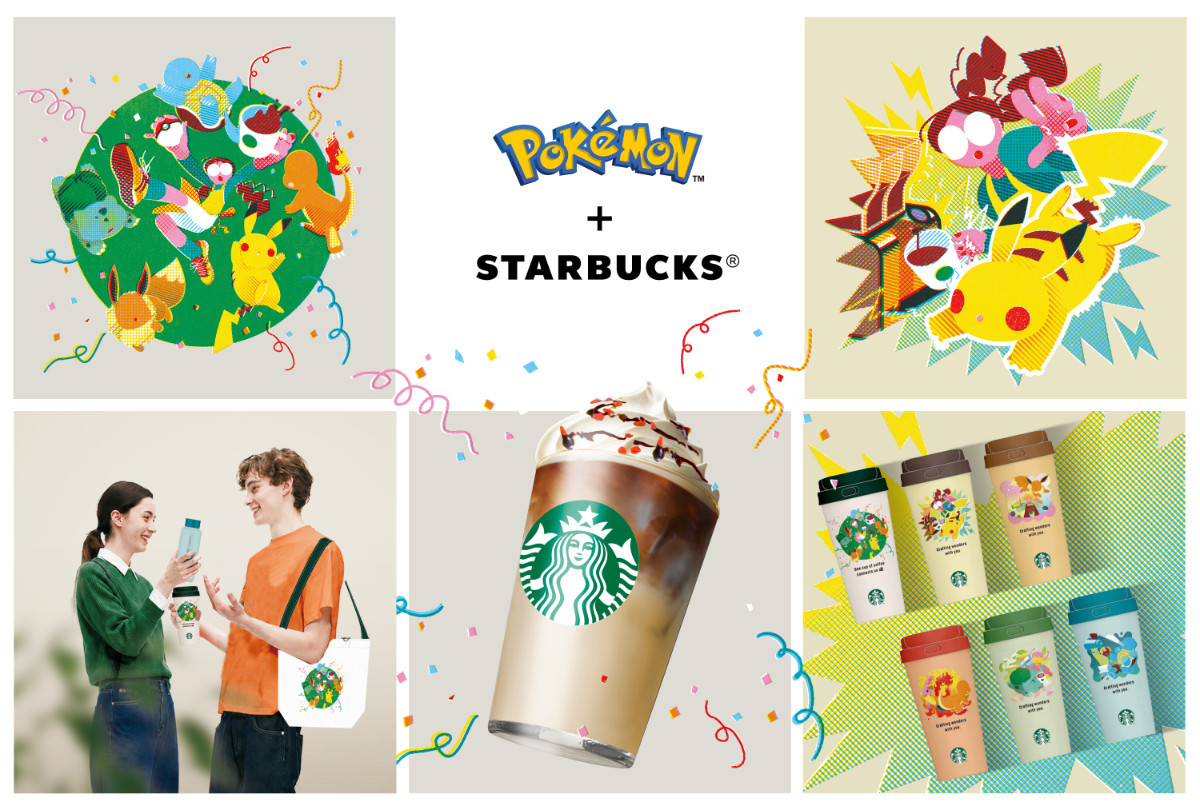 (写真)「スタバ」×「ポケモン」がコラボ! ピカチュウのラテや全41アイテムのグッズ登場 - スイーツ - クランクイン!トレンド