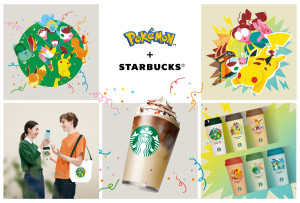 「スタバ」×「ポケモン」がコラボ! ピカチュウのラテや全41アイテムのグッズ登場