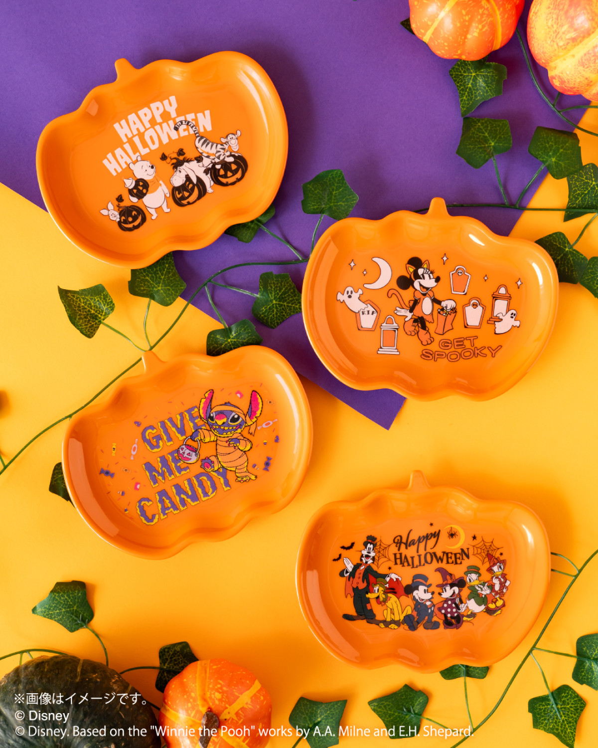 20260910 Happyくじ『Disney ハロウィン2026』