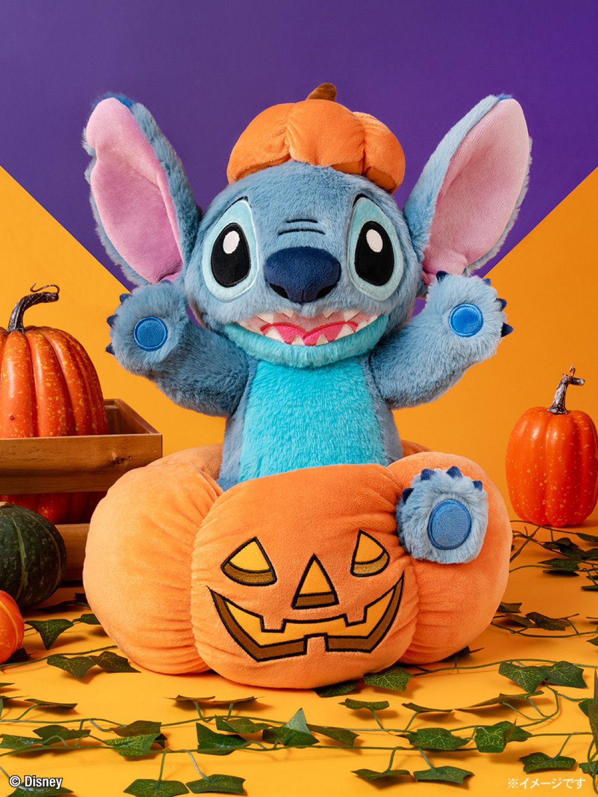 20260910 Happyくじ『Disney ハロウィン2026』