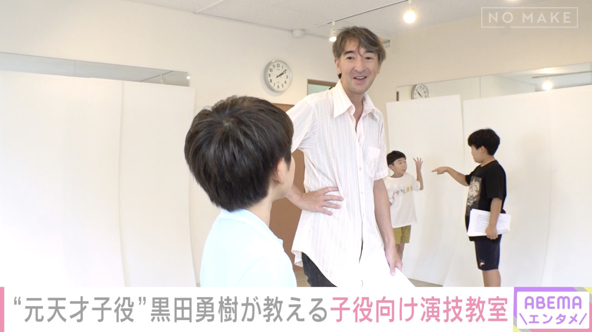 “元天才子役”44歳、依存症に借金300万円、月収25万円の現在