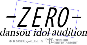 「次世代男装アイドルプロジェクト-ZERO-PROJECT」