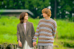 ドラマ『君の好きは無敵』最終回より