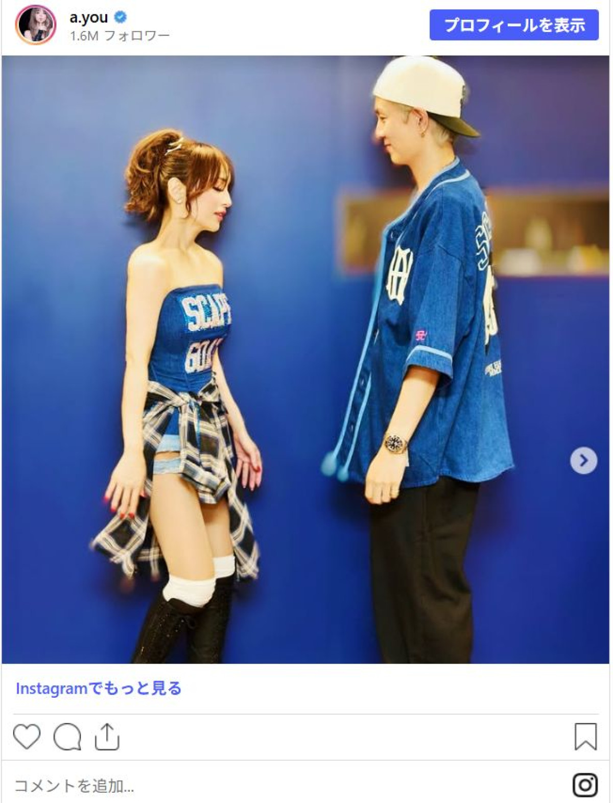 浜崎あゆみ47歳、肩出しショーパンルック　「かわいすぎる！」「スタイルいい」と絶賛の声