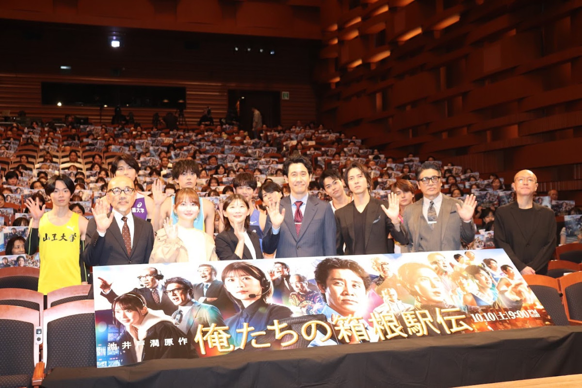 山下智久、撮影当時は「燃え尽き症候群のような時期だった」　ランナー役キャストの熱量が刺激に