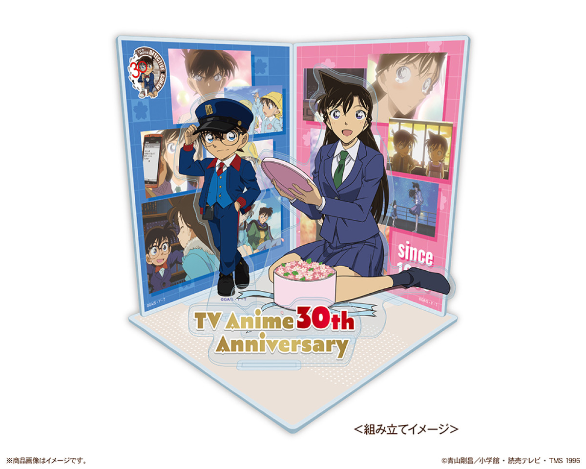 20260909 名探偵コナン