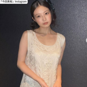今田美桜、ソロショット　※「今田美桜」Instagram
