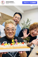 5日に52歳の誕生日を迎えた伊達みきお　※「お見送り芸人しんいち」Instagram