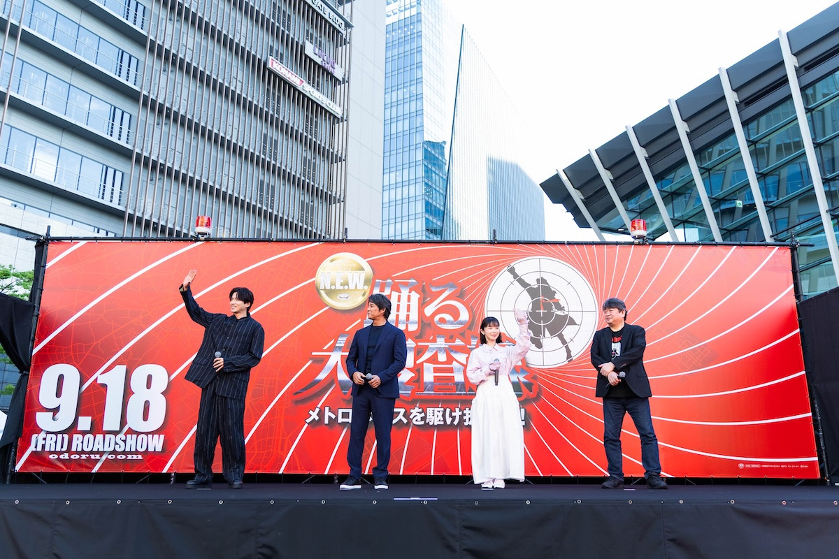 織田裕二、14年ぶりの“青島”に「やっぱり、『踊る』は楽しい」　大阪で5000人が大歓声