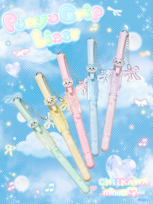 『ちいかわ』平成文具みたいなアイライナー登場！　クリップ部分にぷっくりマスコット付き