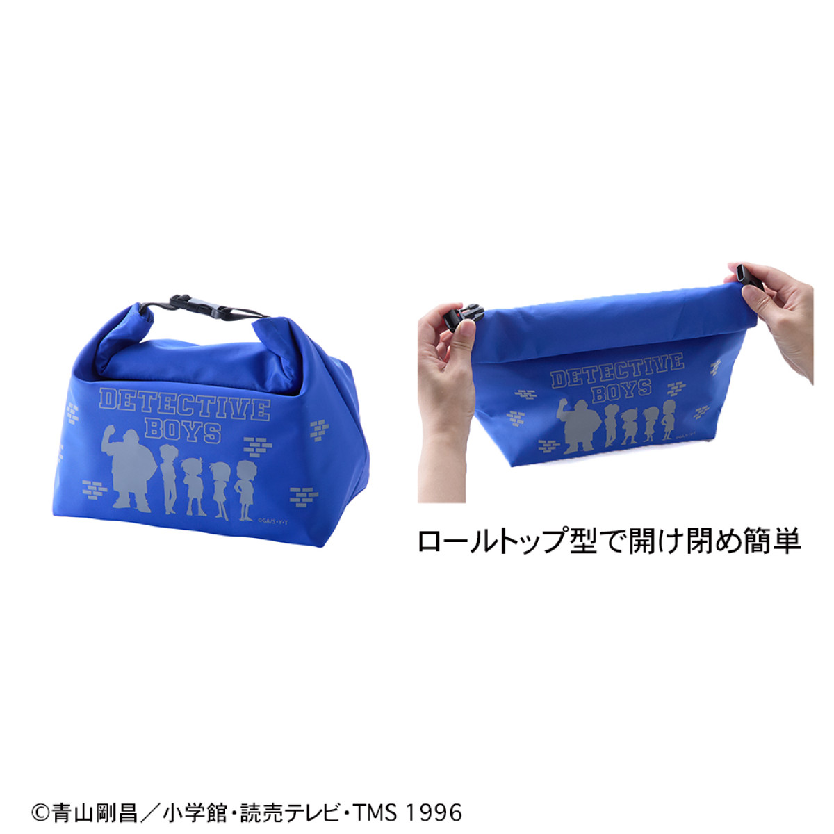 261005_『名探偵コナン』×「ベルメゾン」