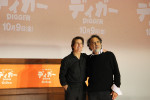 映画『DIGGER／ディガー』来日記者会見に登壇した（左から）トム・クルーズ、アレハンドロ・G・イニャリトゥ監督