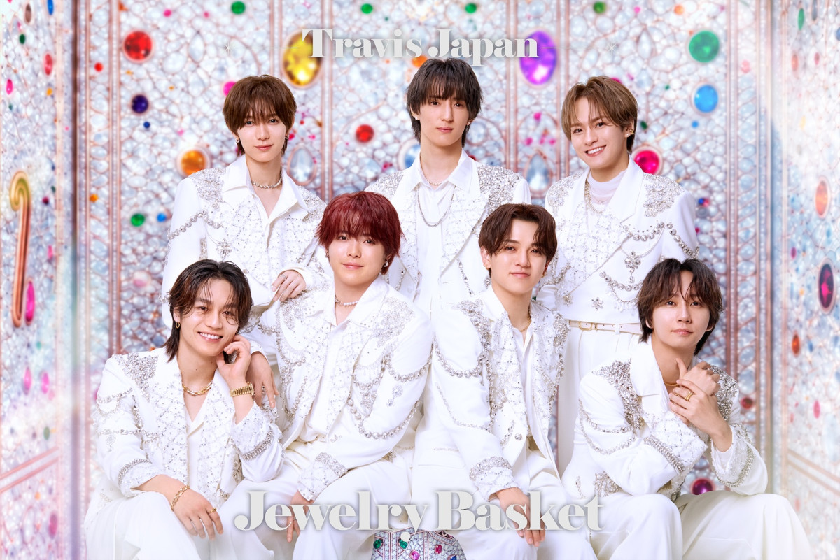 Travis Japan、4thアルバム『Jewelry Basket』トラックリスト＆「EGO」MV公開