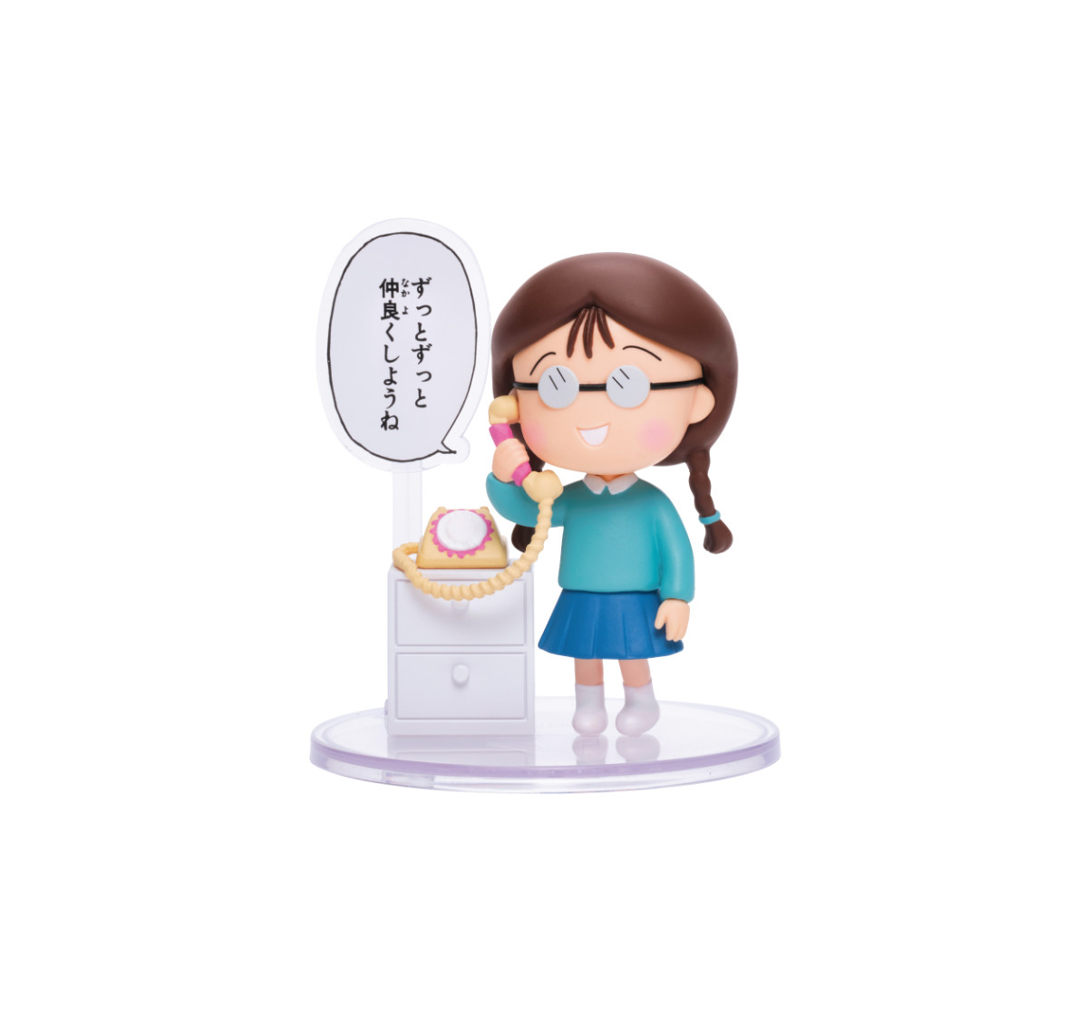 20261015_ちびまる子