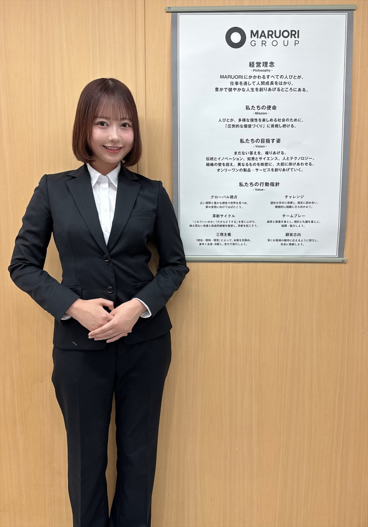 元AKB48・大盛真歩が芸能界引退から広報に転身！　「一から頑張りたい」パソコン経験ゼロから第2の人生スタート