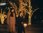 映画『すべて真夜中の恋人たち』場面写真