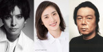 森雪之丞50thAnniversary Musical Concert『物語を歌う言葉たち』に出演する（左から）生田斗真、天海祐希、古田新太
