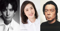 森雪之丞50thAnniversary Musical Concert『物語を歌う言葉たち』に出演する（左から）生田斗真、天海祐希、古田新太
