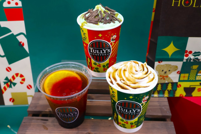 「タリーズ」の“ホリデー商品”がお披露目！　「ドバイチョコレートラテ」はピスタチオ感がアップして再登場＜試食レポ＞