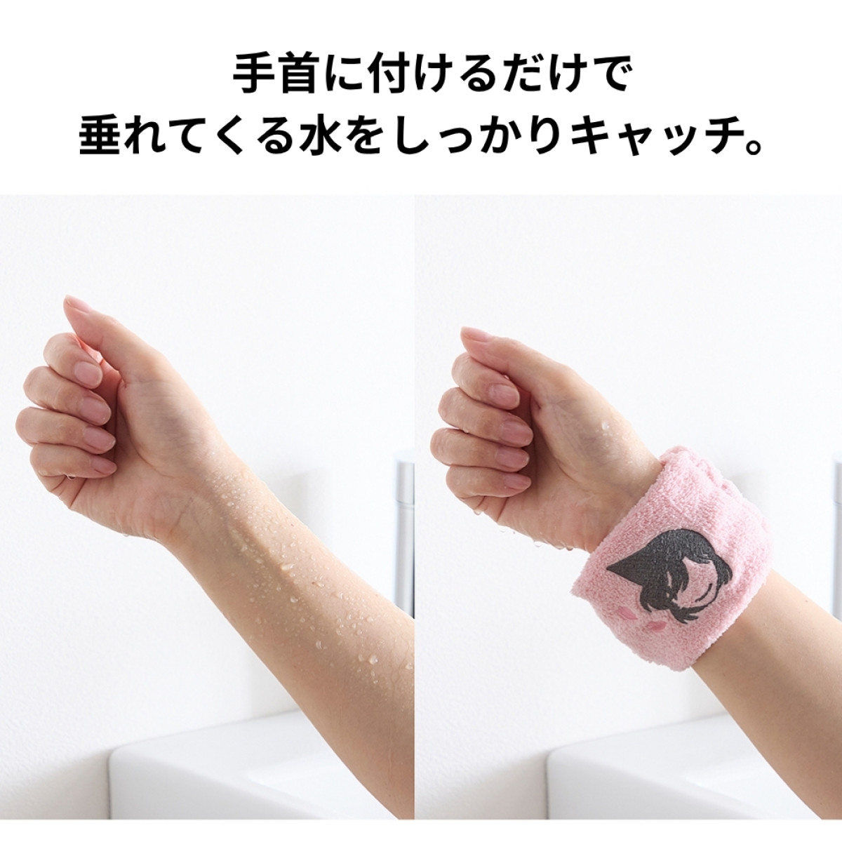 261005_『名探偵コナン』×「ベルメゾン」